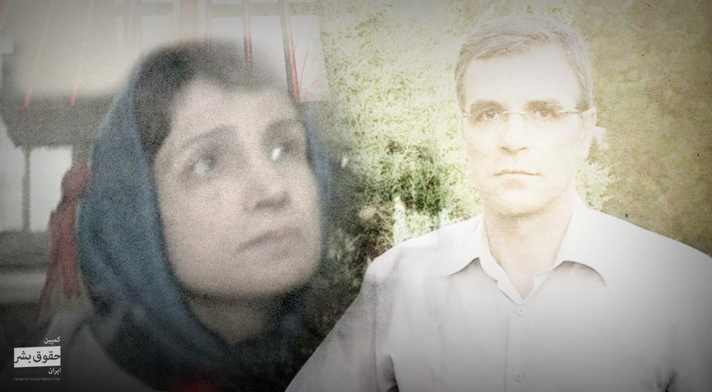 نسرین می گوید اگر قرار است بمیریم در کنار خانواده های مان بمیریم