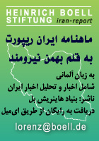 برای اطلاعات بيشتر كليك كنيد