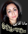 كليك كنيد