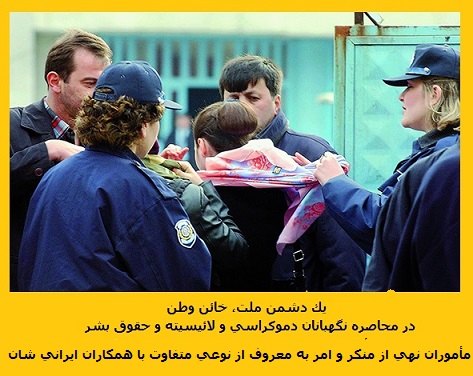https://www.iran-emrooz.net/foto0/ardebili_article14.jpg