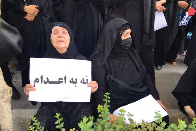 اعدام ۱۹ زندانی در پنج روز در سیستان و بلوچستان